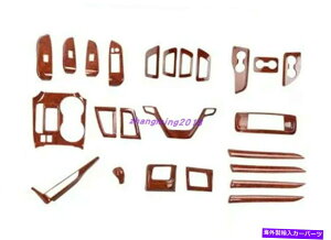 p[c gp^nC_[2015-2018pr24eIXCIXWbOCf[Aߋ - IWĩ^Cg\ g^ Highlander 2015-2018 p 24 s[XCG[EbhOCC