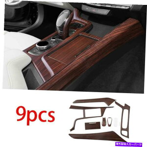 p[c Cadillac CT5 19-2021pipbP[W[CeCiXp_ttOg9j - IWĩ^Cg\ Cadillac CT5 19-2021p s[`EbhOCR\[t[Jo