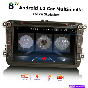 p[c 8 "Gb`Cc10 Carpleay DabOpbVKbgGPStNXy[p[tBXJbLfBEosGtp - IWĩ^Cg\ 8" AhCh 10 CarPlay DAB WI wbh