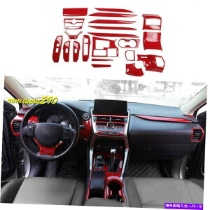 p[c Lexus NX200T 300H 2015-20}bL[[ffCNbN[XA[fBAA?21x[X - IWĩ^Cg\ Lexus NX200t 300h 2015-20 bhJ[{t@Co[bNCe