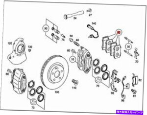 �����p�[�c C216 W221 S-Class W221�N�b�L���OC216 TS�Q�[���J�b�v0044207520-�I���W�i���̃^�C�g����\�� ���� �����Z�f�X C216 W221 S-CLASS W221 �N�[�y C216 Ts �u���[�L�p�b�h 0044207520- show original title�y���s