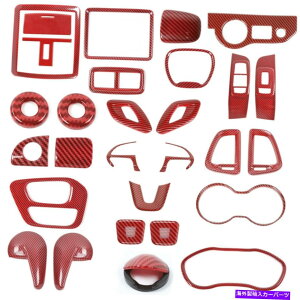 p[c Dodge Challgenger 2015-19JbgCWAߋpbVpbPfCo[ - IWĩ^Cg\ Dodge Challenger 2015-19 tZbgCeALbgbhJ[{