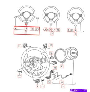 内装パーツ 商品アーチA1 8X1スポイリングスイープオークション8X0419091J 6PS OEM-オリジナルのタイトルを表示 新品アウディ A1 8X1 ステリングホイールマルチファンクション 8X0419091J 6PS OEM- show ori