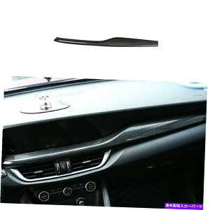 p[c Alfa Romeo Stelvio 2017-21ubNpYfC[JbgVFVFV_gC - IWĩ^Cg\ Alfa Romeo Stelvio 2017-21 ubNJ[{t@Co[~hR\[