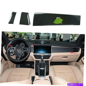 p[c Porsche Macan 15-21G[|fCr[X|[؎Gݔ̔ԐpX - IWĩ^Cg\ Porsche Macan 15-21 J[{t@Co[X`[R\[_bV{[h