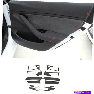 p[c Tesla Model 3 2017-2021prւ̃Xp[XCWAtA[fXgCIbg12 - IWĩ^Cg\ Tesla Model 3 2017-2021 p O[ XG[h Ci[ hA pl A[Xg 