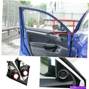 p[c }V[VFCN2016-2020GCASfC[Ab[|[|[`J[g[ɃZbg - IWĩ^Cg\ z_VrbN 2016-2020 hCJ[{t@