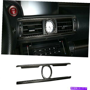 p[c Lexus RC 2015-2021GCYfCo[EAvEAJaAJbgEGgEgCEwug - IWĩ^Cg\ Lexus RC 2015-2021 hCJ[{t