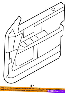 p[c O[Xp[YOEMg[[tgbgtg`FA - CeAgCAze7L7Z7823942AB-IWĩ^Cg\ J[tH[h OEM irQ[^[ tgh