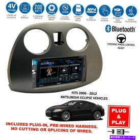 内装パーツ プラグインUSB Bluetooth CarステレオCDラジオ+ 2006-2012三菱エクリプスダッシュキット Plug-In USB Bluetooth Car Stereo CD Radio +2006-2012 Mitsubishi Eclipse Dash Kit