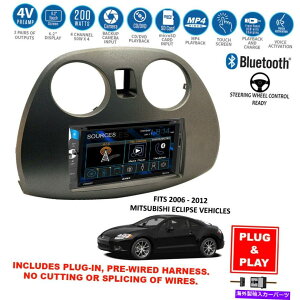 p[c vOCUSB Bluetooth CarXeICDWI+ 2006-2012OHGNvX_bVLbg Plug-In USB Bluetooth Car Stereo CD Radio +2006-2012 Mitsubishi Eclipse Dash Kit