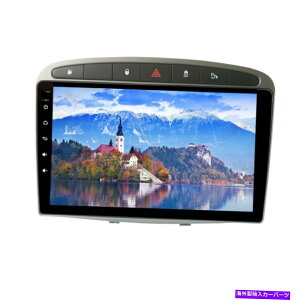 �����p�[�c Peugeot 308 Android 10.0�J�[�X�e���I���W�I�I�[�f�B�I�i�r�Q�[�V�����w�b�h���j�b�gGPS for Peugeot 308 Android 10.0 Car Stereo Radio Audio Navigation Head Unit GPS�y���s�A���i�z