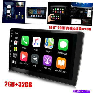 p[c 10.0 "XN[2 DIN Android 9.01 2GB + 32GB wifiL[X_[=Zbg - IWĩ^Cg\ 10.0" XN[ 2 DIN Android 9.01 2GB+32GB Wifi J[XeI I[fBI WI v