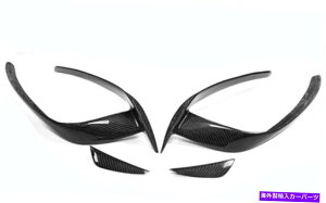 p[c ZfXxcA250 260 A45 AMGpJ[{t@Co[tgo[GAiCt Carbon Fiber Front Bar Air Knife Decoration For Mercedes Benz A250 260 A45 AMG