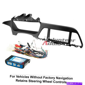 内装パーツ カーラミスCDカッピシインサートマントトライアルバルセットインテンポース - オリジナルの役職を表示する カー ラジオ ステレオ CD プレーヤー ダッシュ インストール マウント