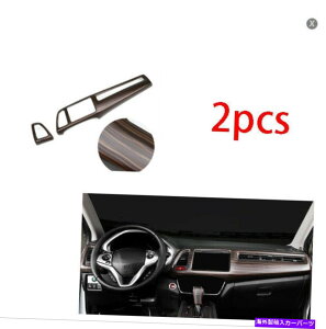 p[c 2016-2020YHR-Vv|hgJv[UXgbvg[UX|bgCfC - IWĩ^Cg\ 2016-2020 z_HR-Vx[pZgR\[v