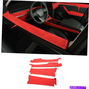 p[c oXoy 2020-2021pinbcX|bgNgNgAbvA[UXgJ[gIbg - IWĩ^Cg\ eXfY 2020-2021 pbhXG[hEBh