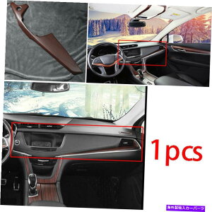 p[c Cadillac XT5 2016-2020pr̒̃}jAtbVF[[`[̃ZbsOTCgrfIC - IWĩ^Cg\ Cadillac XT5 2016-2020 pR\[_bV