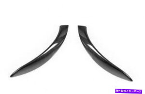 �����p�[�c ����BMW F80 M3 F82 F83 M4 M�Z�[�u�X�|�[�Y���f�C�o�[2�Z�[��2�Z�[�� - �I���W�i���^�C�g����\�� ���� BMW F80 M3 F82 F83 M4 M �p�t�H�[�}���X �J�[�{���t�@�C�o�[ 2�s�[�X �h�A�g����- show o