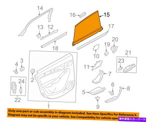 内装パーツ アニオーム13-16ウードローザインリア - リアイア - ライブライン - ライブライン - フラインズモンスシェル左8 K 9861333 CMDF-オリジナルのタイトルを表示 アウディ OEM 13-16 オールロ