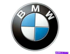 p[c ViBMWEXgbvE`FAR 51428200754 / 51-42-8-200-754 OEM-IWĩ^Cg\ Vi BMW ؐ XgbvhA R 51428200754/51-42-8-200-754 OEM- show original title
