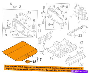 p[c AjI[16-18 TTNWACA - A - XsA[U[8S7861529BCA9-IWi^Cg\ AEfB OEM 16-18 TT NH[g CeA-A-XyAJo[ 8S7861529BCA9- show original