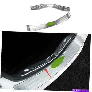 �����p�[�c Ford Mondeo Fusion 2013-20�p�r�V���o�[�g���^�����A�J���_�[�t�����N�^�[�V�F���{�[�g - �I���W�i���̃^�C�g����\�� Ford Mondeo Fusion 2013-20�p �V���o�[ �`�^�� ���A �o���p�[ �v���e�N