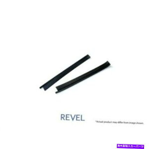 p[c REVEL 1TR4GT0AT05 GThCJ[{hAVv[g̊OZbgAGR Supra Newp Revel 1TR4GT0AT05 GT Dry Carbon Door Sill Plates Outer Set, For GR Supra NEW