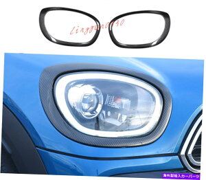 p[c Mini Cooper Countryman F 60piA[ffCr[hGbg[`h[g[g - IWĩ^Cg\ MINI Cooper Countryman F 60 pAJ[{t@Co[J[wb