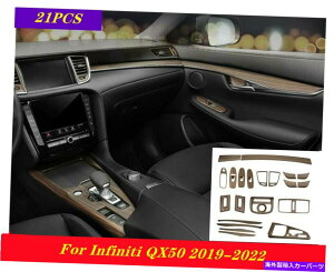 p[c INFINITIQX 50pX|TXؖڃCWAEA[NEJbgEhbg[ - IWĩ^Cg\ InfinitiQX 50 pXeXؖڃCeAANZT[S̃LbgJo[g