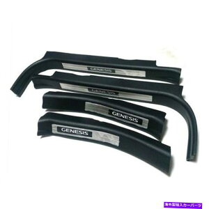 p[c 2009-2014 Hyundai Genesis-iOEMI[LED`FAVXX|[g4 - IWĩ^Cg\ 2009-2014 HYUNDAI GENESIS-Vi OEM u[ LED hA V Xebv XJt v[g 4- show o