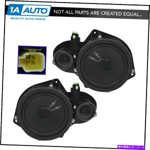p[c OEM JBLhAXs[J[tgyAZbNXg^ZRCAch2 LHRH̃Zbg OEM JBL Door Speaker Front Lower Pair Set of 2 LH & RH for Toyota Sequoia Tundra