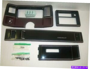 �����p�[�c �_�b�V��/�R���\�[���g����PKG�_�[�N�N�����b�gCH GMR 86-88 EL Camino Monte Carlo EMK12 ^ DASH / CONSOLE TRIM PKG DARK CLARET CH GMR 86-88 EL CAMINO MONTE CARLO EMK12 ^�y���s�A���i�z