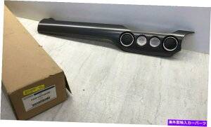 内装パーツ 2015-2016ノーム= 6304338-DD-オリジナルのタイトルを表示する 2015-2016 フォード マスタング OEM 楽器パネル トリムカバー FR3Z-6304338-DD- show original title