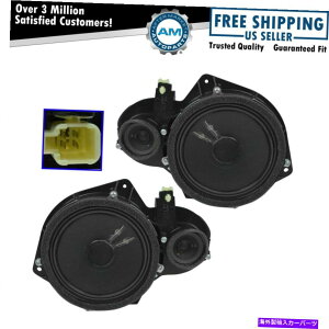p[c OEM JBLhAXs[J[tgyAZbNXg^ZRCAch2 LHRH̃Zbg OEM JBL Door Speaker Front Lower Pair Set of 2 LH & RH for Toyota Sequoia Tundra