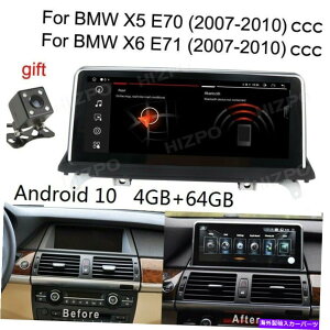 �����p�[�c BMW X5 X6 E70 E71 2007-2010 Android 10�o�[�X�[��GPS BT�Q�[�� - �I���W�i��64GB�p10.25  - �I���W�i���̃^�C�g����\������ BMW X5 X6 E70 E71 2007-2010 Android 10 �J�[�X�e���I GPS BT �v���[���[ 64GB �p 10