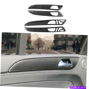 �����p�[�c Benz 2016-2019 GLE GLS�G���C�A�[�t�B���f�C���[�C���e�[�W�A�b�g�t�@�[�g�����[�g�p4�� - �I���W�i���̃^�C�g����\�� Benz 2016-2019 GLE GLS �h���C�J�[�{���t�@�C�o�[�C���i�[�h�A�p�l