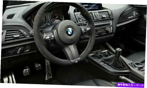 p[c BMW OEM F21 F22 F87[gMZ[uX[hfC[A~^CAgi - IWĩ^Cg\ BMW OEM F21 F22 F87 M ptH[}X J[{t@Co[  A