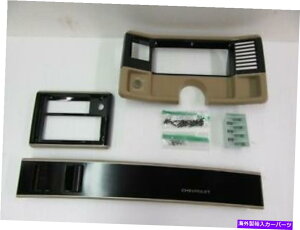 p[c _bVgPKG_[NThmAC GMR 86-88GJ~meJEMK23 DASH TRIM PKG DARK SADDLE NON AC GMR 86-88 EL CAMINO MONTE CARLO EMK23