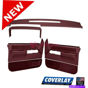 �����p�[�c C1500�I�X���b�g�{����LF RT�J�o�[�p�pMaroon Intere Accs�I�u�W�F�N�g18-606C36F - MR-�I���W�i���^�C�g�� C1500 �s�b�N�A�b�v�t�����gLF RT-Coverer�pMaroon Interior Accs�L�b�g 18-606C36F - MR- show origina