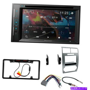 内装パーツ Pioneer 6.2 "CD / DVD CARステレオラジオ搭載キット2006 - 2007 Dodge Charger Pioneer 6.2" CD/DVD Car Stereo Radio Install Kit for 2006 - 2007 Dodge Charger