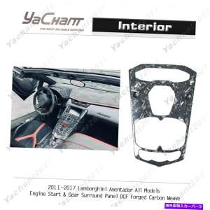 �����p�[�c 11-17 Aventador�p�t�@�[���J�������X�^�[�g�[�g���U�A�����J���v�����X�pDCF�b�����[�`�� - �I���W�i���̃^�C�g����\�� 11-17 Aventador�I�[�����f���G���W���X�^�[�g �� �M�A�T���E��