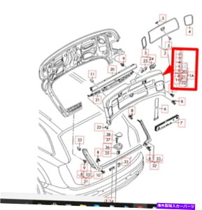 p[c A[UQ7 4LAEt@[bvgCA4L0867973D4PKi2015-IWĩ^Cg\ AEfB Q7 4L Au[c bh g pl 4L0867973D4PK Vi  2015- show origina