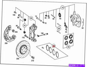 �����p�[�c ��������as A205 C205 S205 W205 W213 TS�X�N�X�N�E�i�r�E�J�b�v0004205800-�I���W�i���̃^�C�g����\�� ���� �����Z�f�X A205 C205 S205 W205 W213 Ts �f�B�X�N �u���[�L�p�b�h 0004205800- show original ti