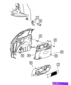 p[c MOPARNW[g_RT59XT5AD-IWĩ^Cg\  MOPAR NH[^[ g pl  RT59XT5AD- show original title