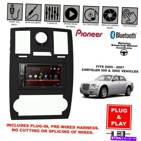 内装パーツ プラグインPioneer 6.2 "Bluetooth CDカーステレオラジオ+ 2005-07 Chrysler 300 C Dash Kit Plug-In Pioneer 6.2"Bluetooth CD Car Stereo Radio+2005-07 Chrysler 300C Dash Kit