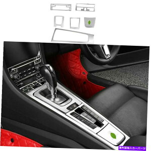 p[c 2016-2021Vo[XJJV[VGgߋ718pi - IWĩ^Cg\ 2016-2021 Vo[ X`[ ~h R\[ MA Vtgpl  |VF 71