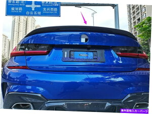 �����p�[�c BMW 3�V���[�YG 20 19-21�p���A���\�[�v���f�C�����A�X�C�A�[�g�����v���A�X�C�h���A���b�g�����h - �I���W�i���^�C�g����\������ BMW 3 �V���[�YG 20 19-21 �p���A���J�[�{���t�@�C�o