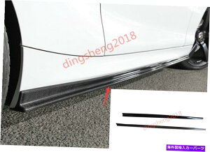 �����p�[�c BMW 2�V���[�YF 22 14-16�p�i�f�C�p���f�C�p�[�g�f�C�o���b�^���b�^���b�^���b�J�[ - �I���W�i���̃^�C�g����\�� BMW 2 �V���[�YF 22 14-16 �p�J�[�{���t�@�C�o�[�T�C�h�X�J�[�g�T�C�h