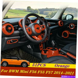 p[c Miniodey F 55 F 56p|CYCANgA[g[}[gAbg - IWĩ^Cg\ MINI N[p[F 55 F 56 pIWCeAANZT[S̃LbgJo